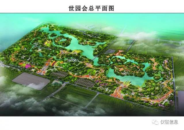 2021世园会筹备情况剧透!涉及展园规划,世园村,高铁路