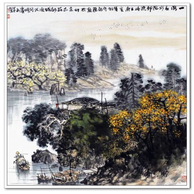 中国著名画家于永茂水墨画作品赏析