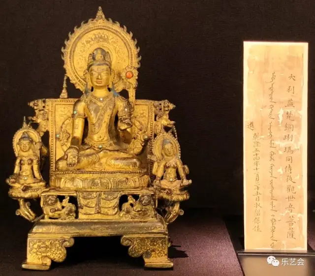 佛陀之光—故宫博物院与止观美术馆佛教造像展:无极斋分享