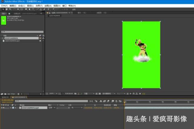 ae绿幕背景视频素材抠图教程分享