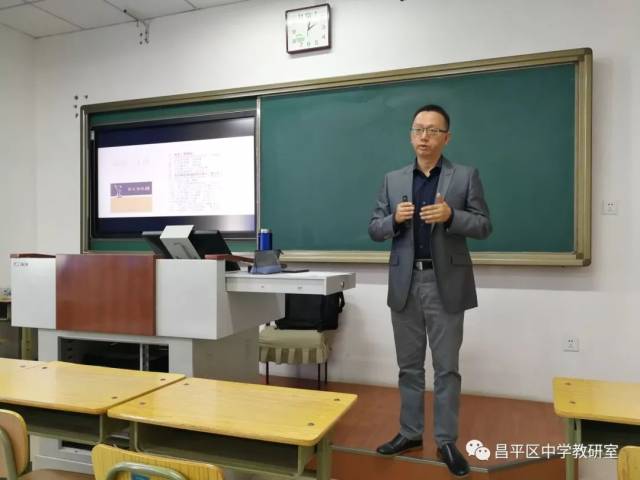 不愤不启,不悱不发--整本书阅读设计与教学培训