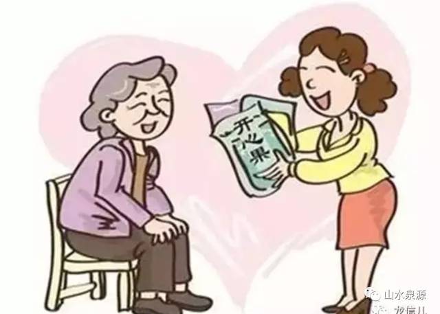 泉源人,2018年"好媳妇.好婆婆"开始评选了,欢迎参与和推荐!