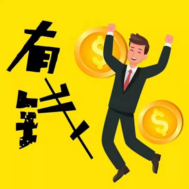 一条没有创意的招聘广告