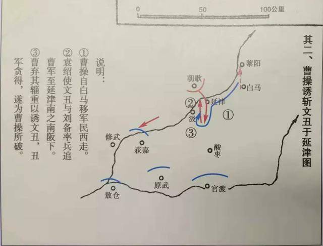 迂回穿插可是中国人看家本领!