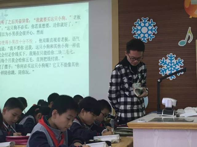 同课异构展风采,联动教研促成长—海游街道中心小学教育集团教研