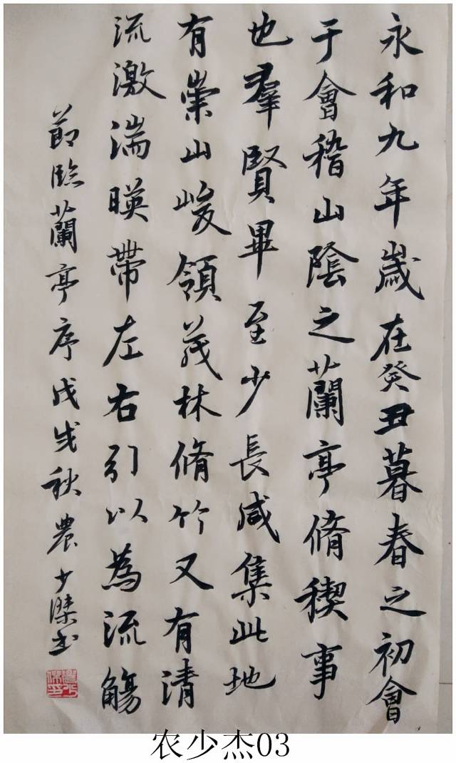 鷨9ڿ񽱼Ʒչʾ