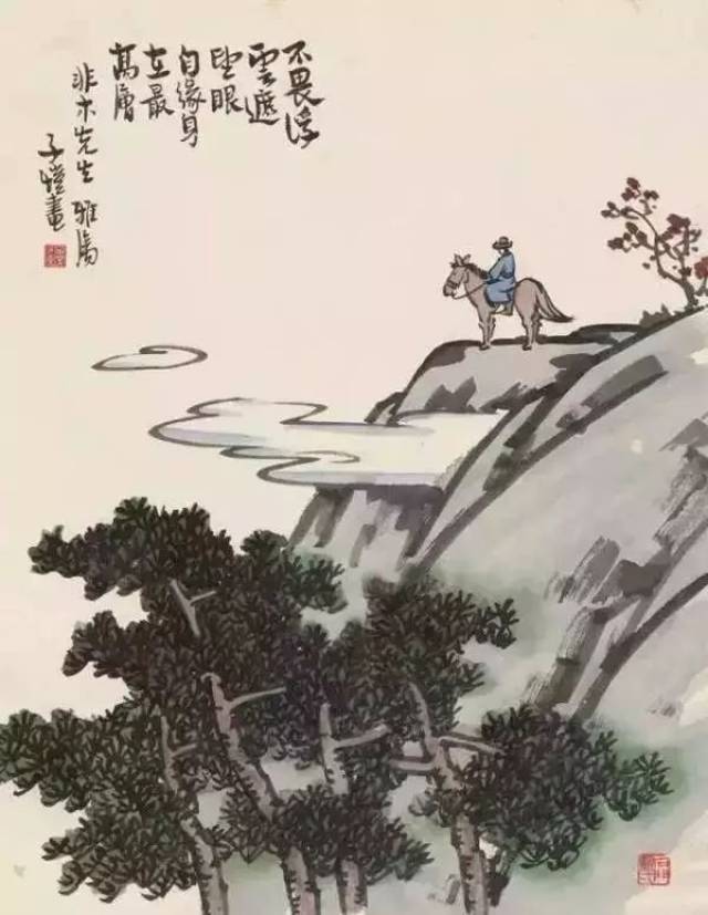 丰子恺在其散文集《豁然开朗》中是这样写的:"既然无处可逃,不如喜悦.