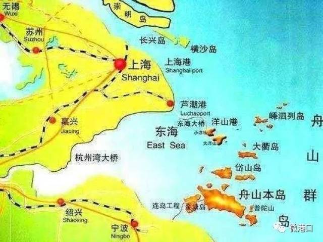 上港集团:新聘任两名副总裁 与浙江海港集团合作开发小洋山港区