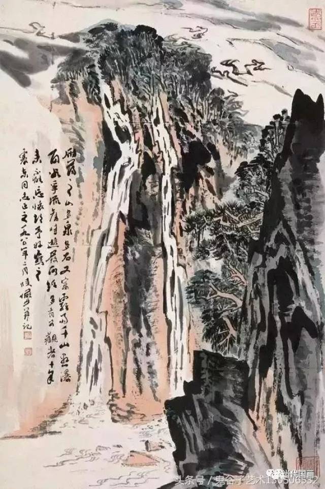 陆俨少的国画山水,意境高深,非常人能所及