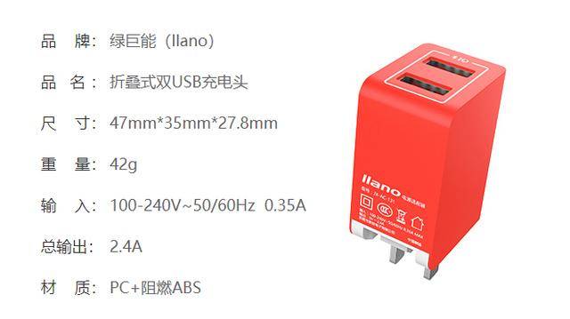 手机充电发热严重是怎么回事 3f2cbad6ae784a73b67b85e1ab115415.jpeg