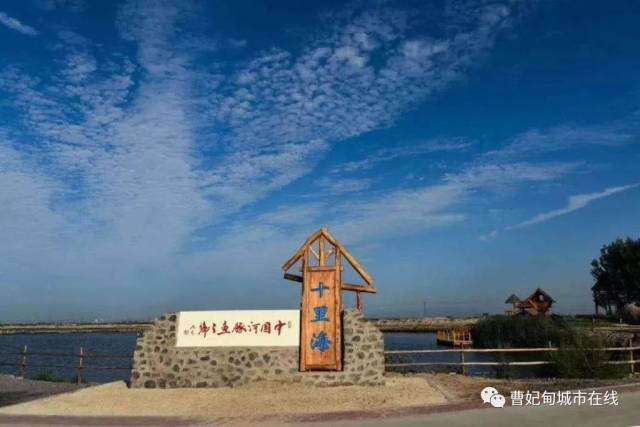 回眸1985:唐海县海水养殖开发那些你不知道的事儿.