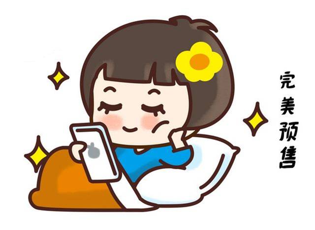 不是我想买,是没办法,你懂吧?
