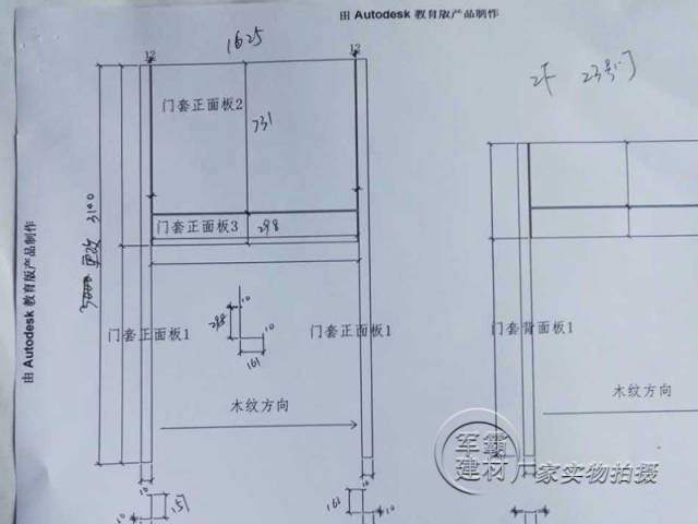 铝单板的生产流程