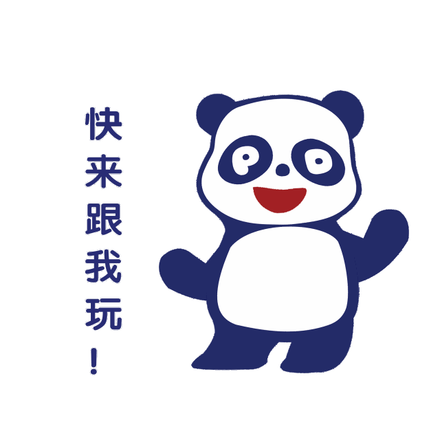 打开盼达用车app 点击左上角小头像 在菜单栏中点击 今日话题 #你