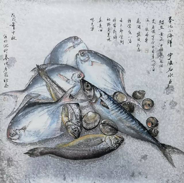 卓世明《奉化小海鲜》