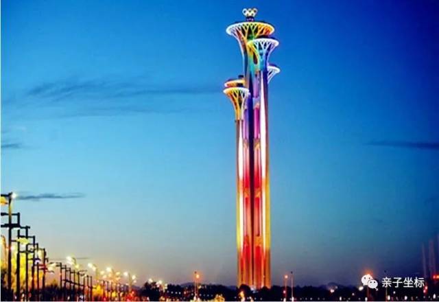 【奥运塔】俯瞰北京-夜晚登高露天赏月,1.3米以下儿童免票!