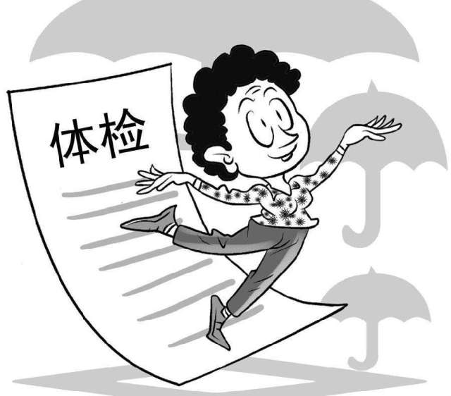 我国以省份定义的癌症,一经发现就是晚期,快