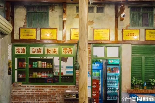 这都是80年代马路边边最熟悉的场景,也是『马路边边』的专属时光!