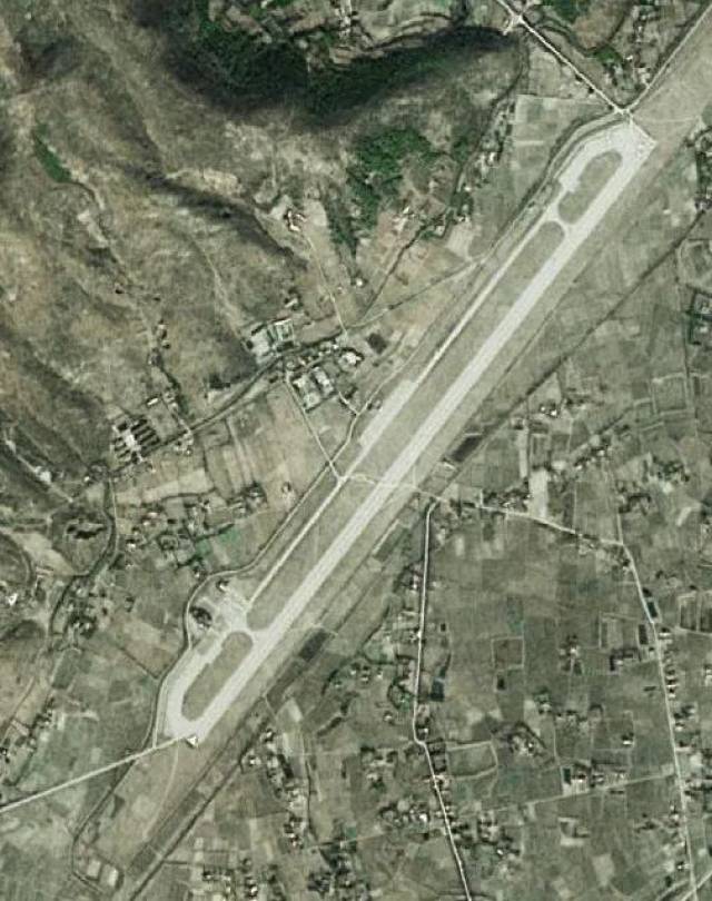 国家民航局和空军后勤部 来荆开展调研督查