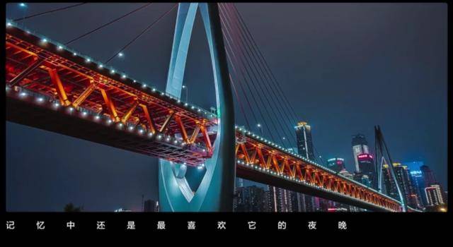 oppo r17 pro