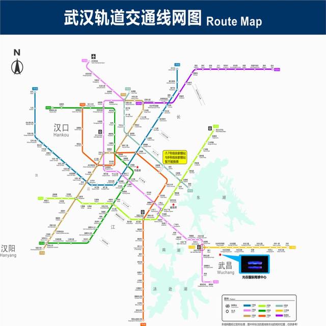 十线齐发 武汉地铁带你抢先游历军运各场馆