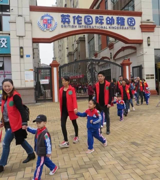 童年不同样 秋游大变样!遂宁英伦国际幼稚园开展秋游主题活动