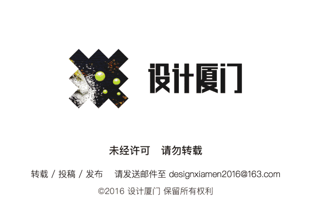 公布| 2018