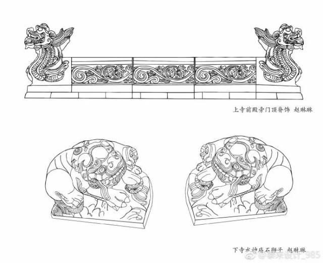【文艺】山西师大美术学院的学生绘制的洪洞广胜寺建筑装饰纹样