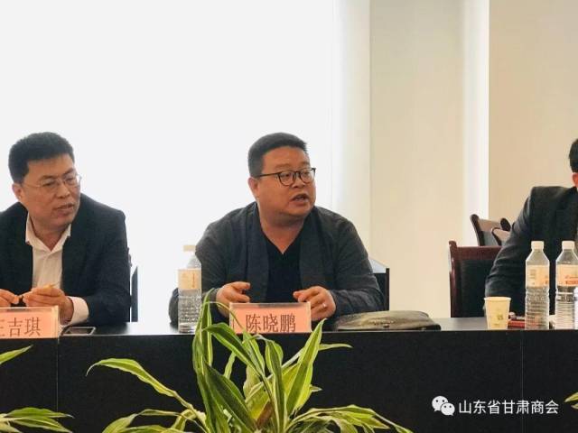 商会理事,济南联合瑞华农业技术开发有限公司总经理陈晓鹏先生出席