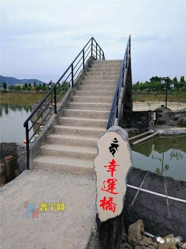 直播预告普宁栏臂湾柜族小镇乡村文艺晚会,切勿错过