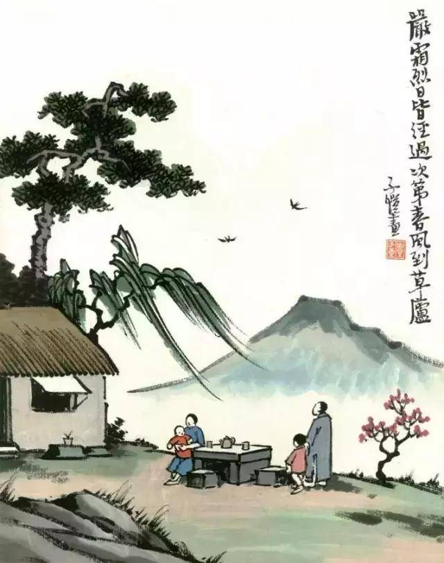 丰子恺漫画,寥寥数笔皆是人间情味!