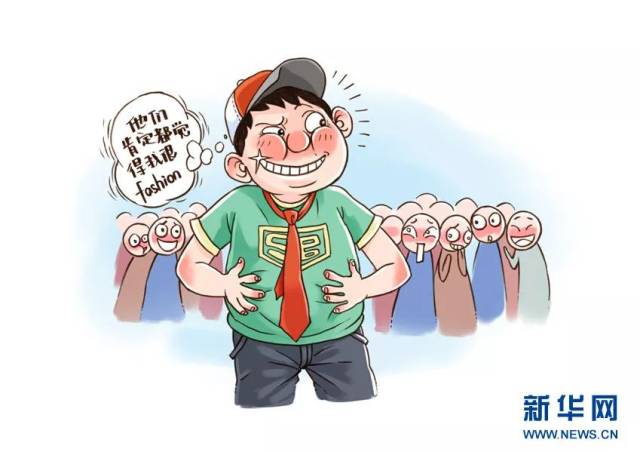 文明四院||漫画"不文明行为"图集