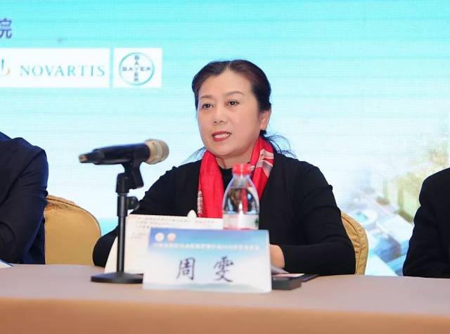 河南省医院协会医保管理分会2018年学术年会成功在我院举办
