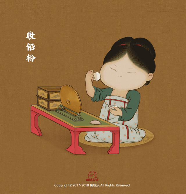 640_666gif 动态图 动图