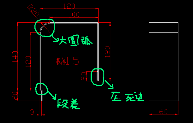 干货,建议收藏,一个图形讲解4种折弯的展开计算!