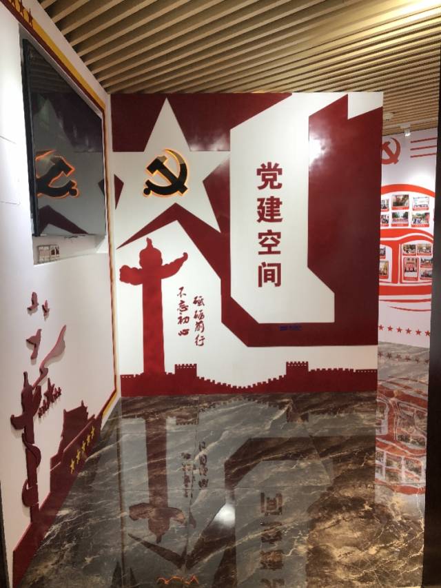 浦发银行广州分行坚持党建统领,加强党组织阵地建设.