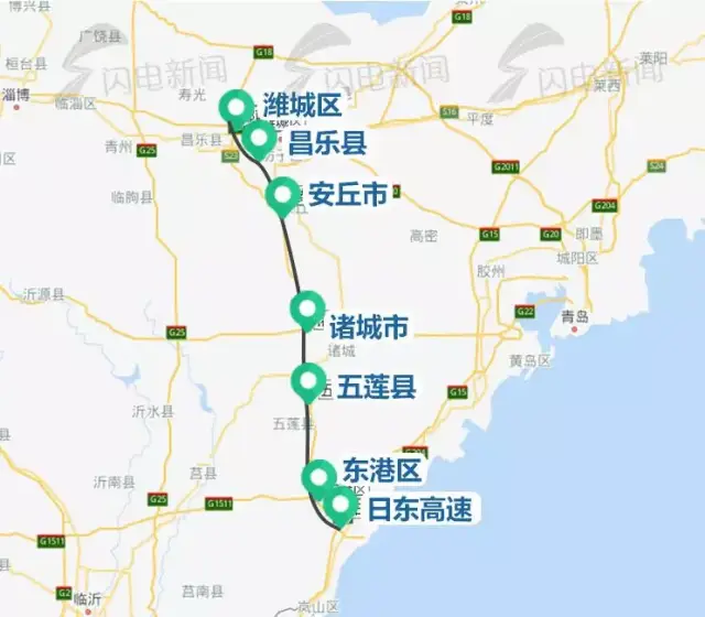 潍日高速昨日通车,潍坊到日照只要1.5小时!