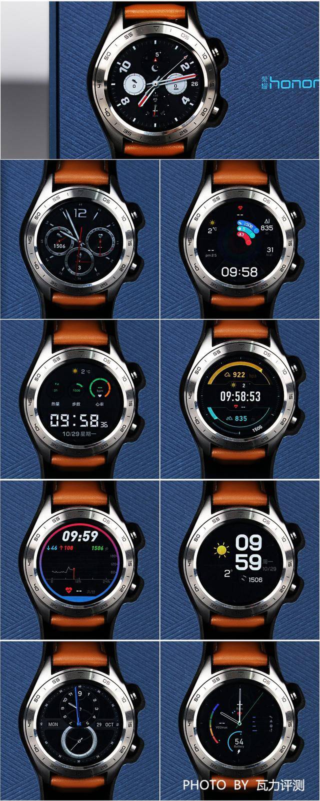 荣耀手表首发评测:或许是最出色的轻薄长续航智能手表