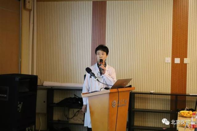 女性外阴疾病学术沙龙暨北京医院常建民教授新书首发式成功举办