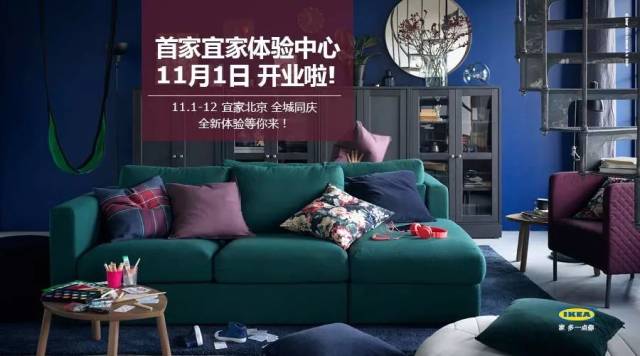 北京新开了这么多该打卡的新店,你知道吗?