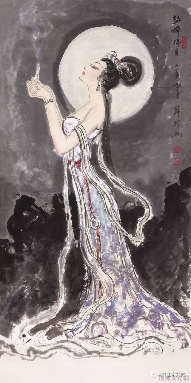 著名画家 薛林兴 中国画〔飞天〕