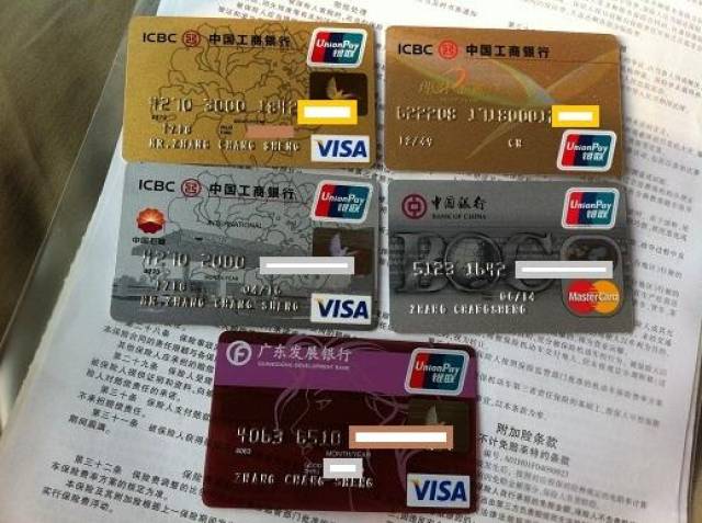 信用卡套现为什么银行会默许呢，套现需要注意什么？