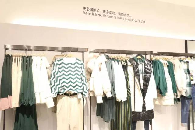 看过来!青州泰华城秋冬女装新品攻略