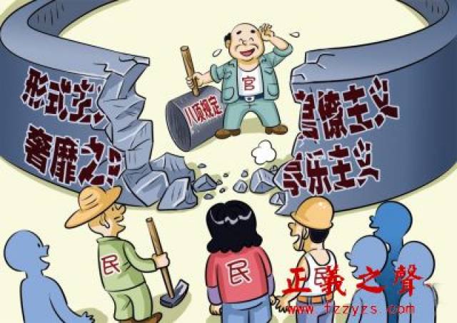 襄州检察院五项制度做好群众工作