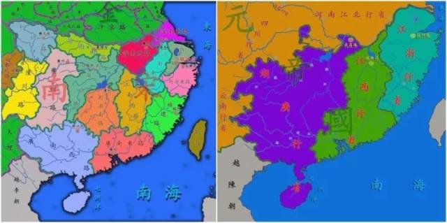 宋元时期的行政区划