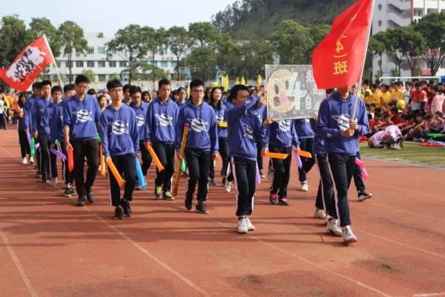 一起来,更精彩|广州市番禺区石楼中学2018体育节隆重开幕