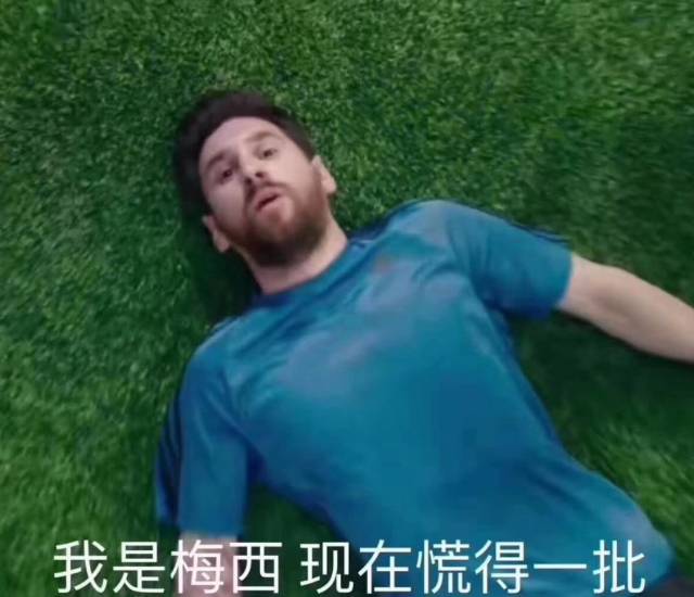 安排上了？skr？大猪蹄子？今年那么多奇奇怪怪多流行语中都有哪