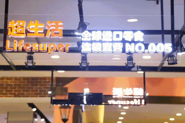 别只知道步行街!合肥最地道的5条美食街,每一家都好吃