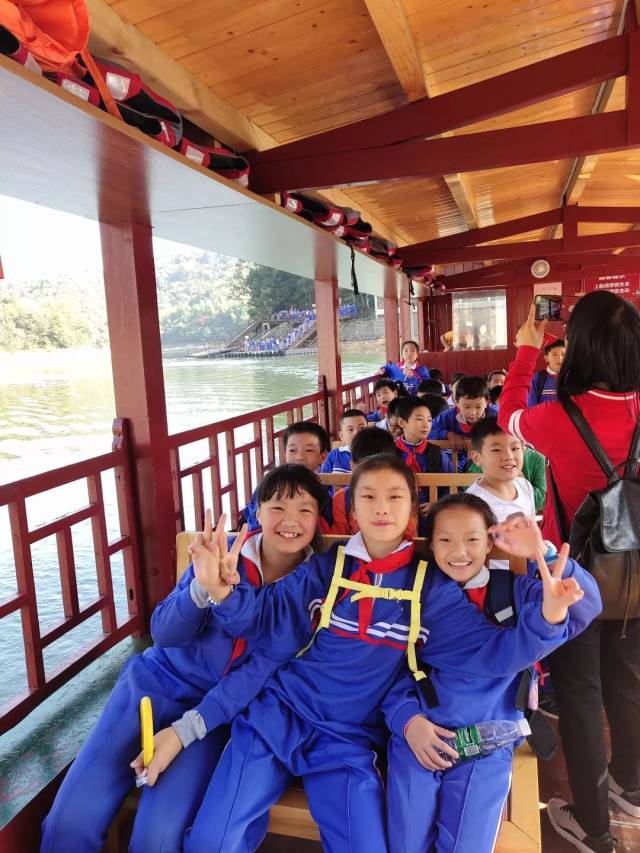 【秋游】蓝天保卫战,我们在行动|砂子塘湘天小学