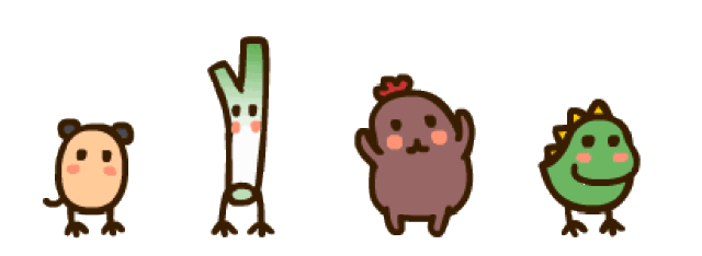 安排上了？skr？大猪蹄子？今年那么多奇奇怪怪多流行语中都有哪